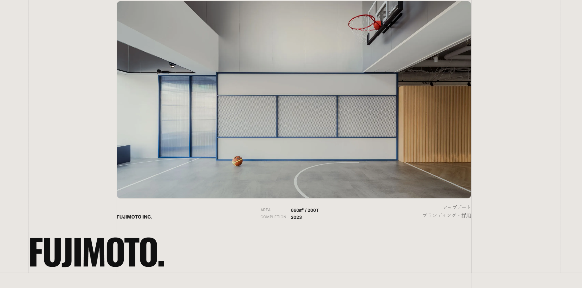 INTERACTIVE detail 1